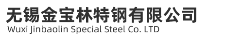 華鋼管件